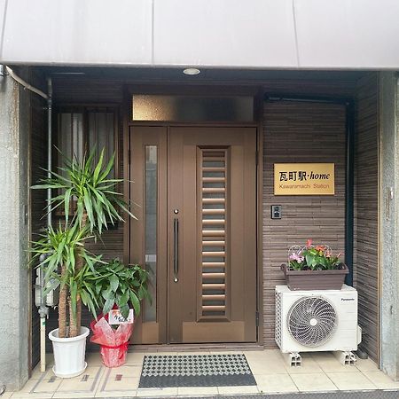 瓦町駅.Home201 Takamatsu Luaran gambar